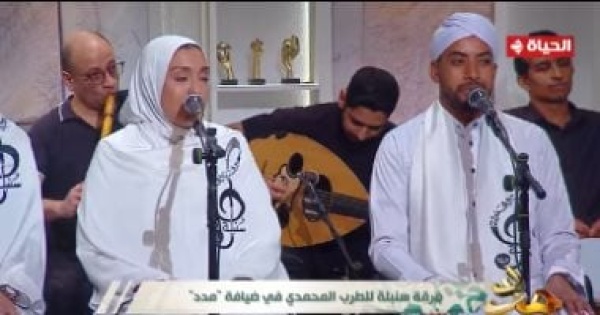 فرقة سنبلة حل قت بالجمهور فى رحاب المحبة النبوية بأنشودة يا جد السلالة
