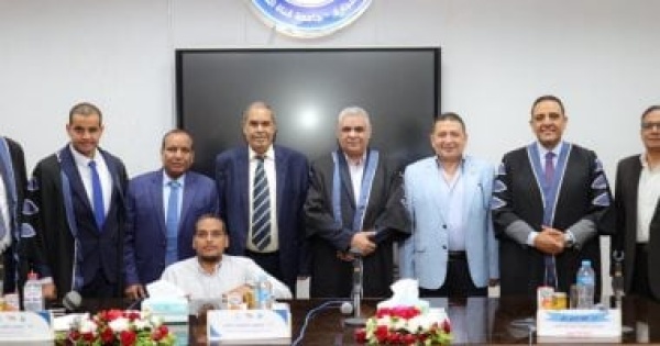 دكتوراه حول الجينات التنظيمية والازدهار التنظيمى بتجارة قناة السويس دكتوراه حول الجينات التنظيمية والازدهار التنظيمى بتجارة قناة السويس