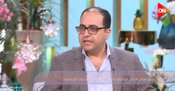 شريف سعيد دعم الهوية المصرية هدفنا الأساسي و الوثائقية تستعد لعرض السادات والمعركة شريف سعيد دعم الهوية المصرية هدفنا الأساسي و الوثائقية تستعد لعرض السادات والمعركة
