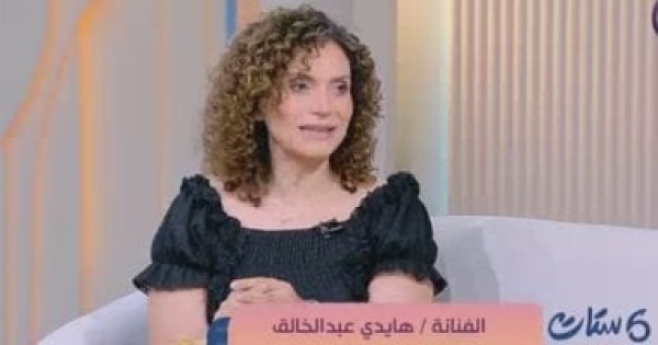هايدي عبد الخالق المجتمع والتقاليد هما المحرك لقرار الزواج لدى الكثير هايدي عبد الخالق المجتمع والتقاليد هما المحرك لقرار الزواج لدى الكثير
