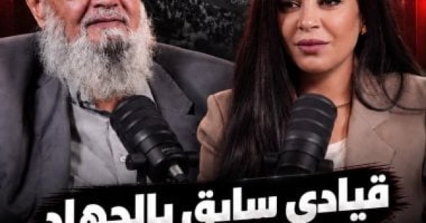 نبيل نعيم يكشف السبب الحقيقي لاغتيال السادات ويؤكد الإخوان أكبر جماعة كذابة