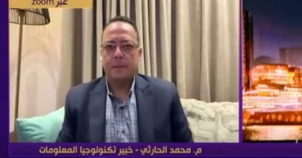 خبير تكنولوجيا معلومات وظائف المستقبل أصبحت واقعا والذكاء الاصطناعي يقود العمل خبير تكنولوجيا معلومات وظائف المستقبل أصبحت واقعا والذكاء الاصطناعي يقود العمل