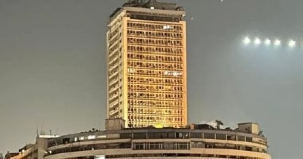 التلفزيون المصري يحيي الذكري 53 لنصر أكتوبر بعرض أبرز الأعمال الدرامية الوطنية التلفزيون المصري يحيي الذكري 53 لنصر أكتوبر بعرض أبرز الأعمال الدرامية الوطنية