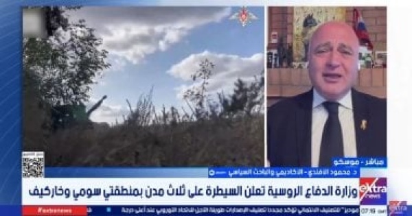 باحث سياسي روسيا تسعى لتدمير الاقتصاد الأوكراني