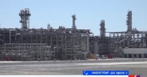 خبير لإكسترا نيوز العقوبات على إيران تهدد الاقتصاد العالمي