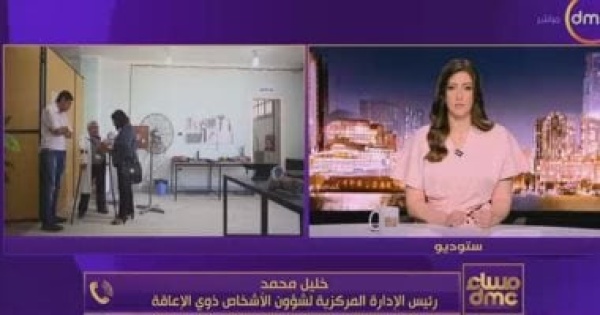 خليل محمد إصدار 155 ألف بطاقة خدمات متكاملة وتيسيرات كبرى لذوي الإعاقة خليل محمد إصدار 155 ألف بطاقة خدمات متكاملة وتيسيرات كبرى لذوي الإعاقة