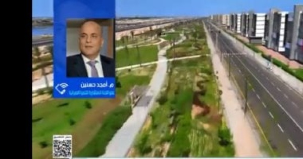 عضو اللجنة الاستشارية للتنمية العمرانية تصنيف المطورين يعزز تنظيم السوق العقاري