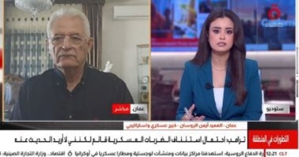 خبير عسكري إيران تستخدم الدبلوماسية لتحسين شروط التفاوض