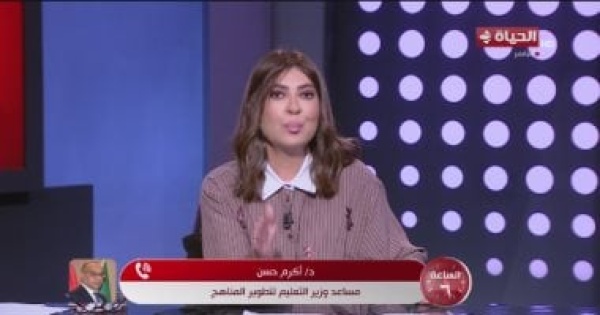 أكرم حسن صعوبة منهج رياضيات الثالث الابتدائي مؤقتة وستزول خلال شهر أكرم حسن صعوبة منهج رياضيات الثالث الابتدائي مؤقتة وستزول خلال شهر