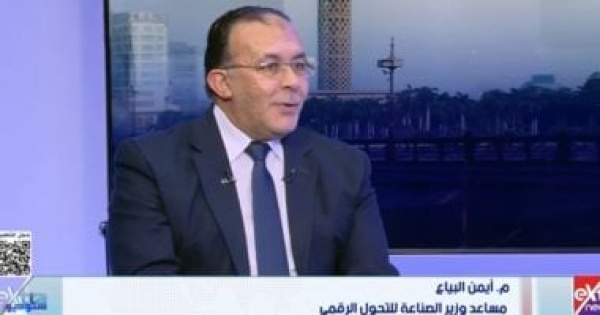مساعد وزير الصناعة روبوت مصري يحل مشكلة صناعية ويرفع الإنتاجية مساعد وزير الصناعة روبوت مصري يحل مشكلة صناعية ويرفع الإنتاجية