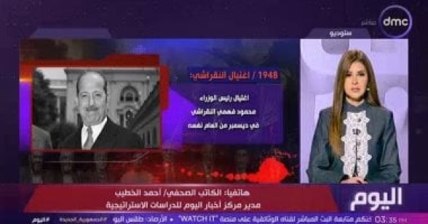 أخبار اليوم للدراسات الشائعات وتدوير الأخبار استراتيجية رئيسية في عمل الإخوان