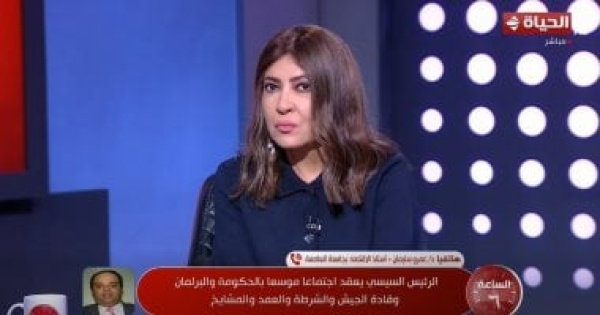 أستاذ اقتصاد القيادة الحكيمة جنبت مصر الأسوأ في ظل الأزمات العالمية