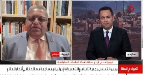 أستاذ علوم سياسية أمريكى الشعب يعانى من ارتفاع تكاليف المعيشة أستاذ علوم سياسية أمريكى الشعب يعانى من ارتفاع تكاليف المعيشة