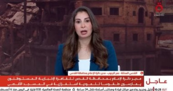 مدير إعلام القدس اقتحام أكثر من 3300 مستعمر للأقصى خلال يومين مدير إعلام القدس اقتحام أكثر من 3300 مستعمر للأقصى خلال يومين