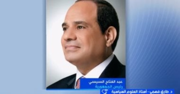 أستاذ علوم سياسية زيارة مدير المخابرات الأمريكية تعزز الشراكة مع مصر أستاذ علوم سياسية زيارة مدير المخابرات الأمريكية تعزز الشراكة مع مصر
