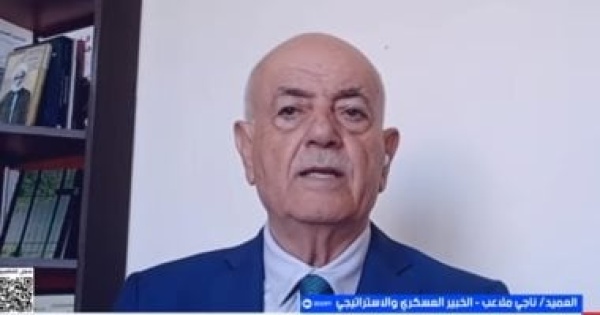 خبير عسكرى التصعيد بين أمريكا وإيران يهدد بامتداد المواجهة إقليمي ا خبير عسكرى التصعيد بين أمريكا وإيران يهدد بامتداد المواجهة إقليمي ا