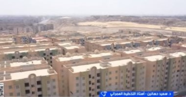 خبير المدن الجديدة تعيد توزيع السكان وتحد من الهجرة للقاهرة