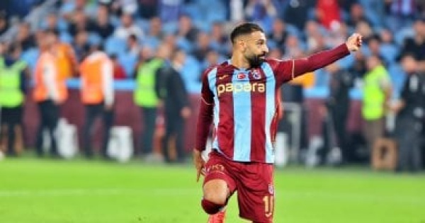116 ألف قميص محمد صلاح يشعل مبيعات طرابزون سبور برقم تاريخي 116 ألف قميص محمد صلاح يشعل مبيعات طرابزون سبور برقم تاريخي