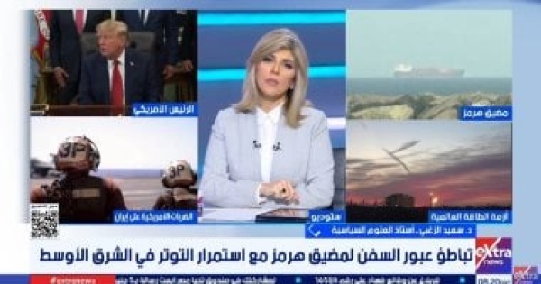 أستاذ علوم سياسية وسطاء جدد من المنطقة قد يسهمون في تسوية بين أمريكا وإيران أستاذ علوم سياسية وسطاء جدد من المنطقة قد يسهمون في تسوية بين أمريكا وإيران