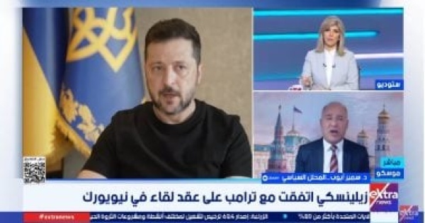 محلل سياسي استمرار الحرب يفاقم الأزمة الأوكرانية وأوروبا قد تعجز عن الدعم محلل سياسي استمرار الحرب يفاقم الأزمة الأوكرانية وأوروبا قد تعجز عن الدعم