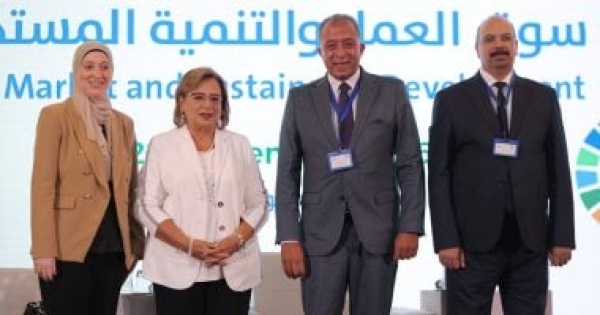 تحولات جديدة التخطيط القومى يبحث فرص التشغيل والمهارات والتنمية المستدامة تحولات جديدة التخطيط القومى يبحث فرص التشغيل والمهارات والتنمية المستدامة