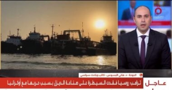 باحث سياسى قنوات التواصل بين واشنطن وطهران مستمرة رغم تصاعد احتمالات المواجهة باحث سياسى قنوات التواصل بين واشنطن وطهران مستمرة رغم تصاعد احتمالات المواجهة