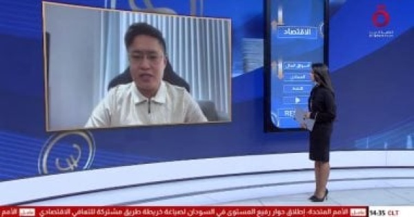 باحث في الاقتصاد السياسي الصين تمتلك اليد العليا في التكنولوجيا والمعادن خلال المفاوضات التجارية مع أمريكا