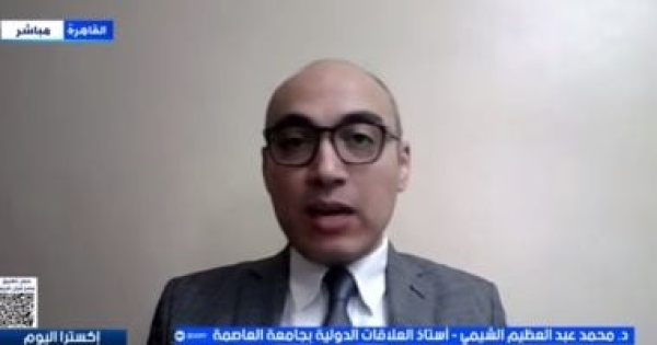 خبير واشنطن وطهران أمام مرحلة من التصعيد والتفاوض