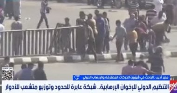 منير أديب التنظيم يمر بأزمة حقيقية تتعلق بشرعيته وبقدرته على الاستمرار منير أديب التنظيم يمر بأزمة حقيقية تتعلق بشرعيته وبقدرته على الاستمرار