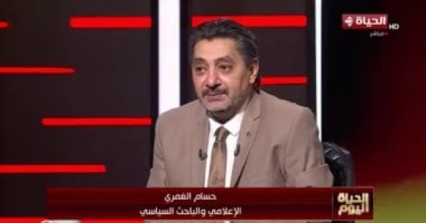 حسام الغمرى لـ الحياة اليوم الإخوان يسعون لإعادة تدوير خطابهم للعودة للمشهد حسام الغمرى لـ الحياة اليوم الإخوان يسعون لإعادة تدوير خطابهم للعودة للمشهد
