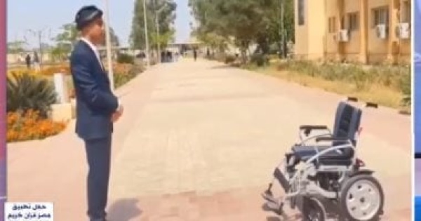 طلاب جامعة الدلتا التكنولوجية يبتكرون كرسيا متحركا يتحكم فيه المريض بعينيه طلاب جامعة الدلتا التكنولوجية يبتكرون كرسيا متحركا يتحكم فيه المريض بعينيه