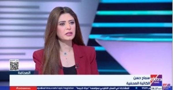 كاتبة صحفية مشاركة مصر فى الجمعية العامة للأمم المتحدة تعكس تحركا على عدة مستويات كاتبة صحفية مشاركة مصر فى الجمعية العامة للأمم المتحدة تعكس تحركا على عدة مستويات