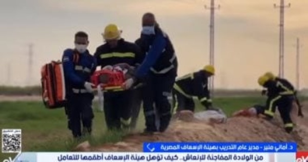 هيئة الإسعاف لـ ستوديو إكسترا التدريب يحسم التعامل مع الولادات المفاجئة
