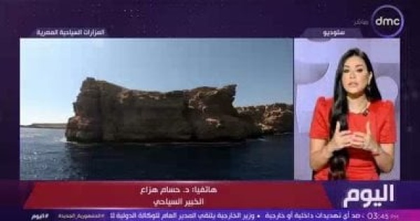خبير سياحى تطوير البنية التحتية والرقمنة وراء ارتفاع أعداد السائحين خبير سياحى تطوير البنية التحتية والرقمنة وراء ارتفاع أعداد السائحين