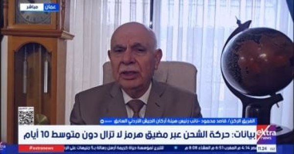 الفريق قاصد محمود الموقف العربى تجاه تهديدات السعودية تطور مهم الفريق قاصد محمود الموقف العربى تجاه تهديدات السعودية تطور مهم