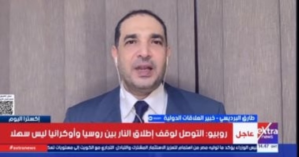 خبير علاقات دولية أزمة الأمم المتحدة في إرادة الدول الكبرى