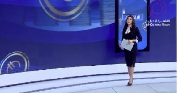 إنجي عهدي تستعرض ملفات قمة ترامب وشي هل تنجح في ضبط المنافسة بين أكبر قوتين اقتصاديتين