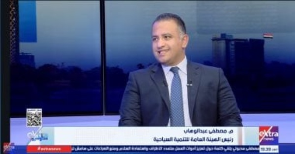 التنمية السياحية نطرح فرص ا استثمارية متكاملة بدل ا من بيع الأراضي التنمية السياحية نطرح فرص ا استثمارية متكاملة بدل ا من بيع الأراضي