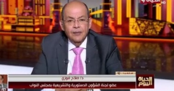 عضو تشريعية النواب لـ الحياة اليوم لا يجوز تطبيق قانون دون توافر البنية التحتية