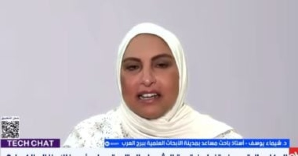 باحثة الذكاء الاصطناعى شريك وليس بديلا والمسؤولية على البشر باحثة الذكاء الاصطناعى شريك وليس بديلا والمسؤولية على البشر