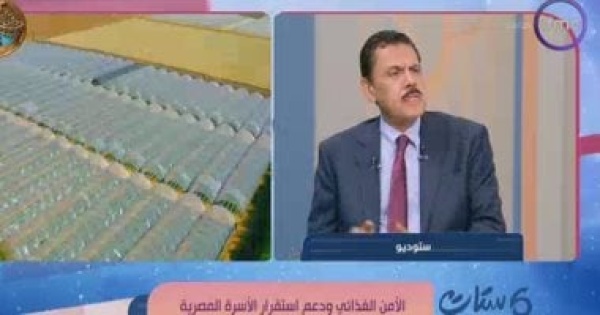 أحمد أبو اليزيد المشروعات الزراعية القومية تستهدف إضافة 4 5 مليون فدان