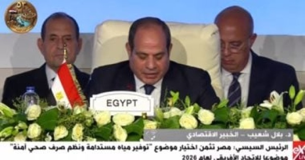 خبير اقتصادى أفريقيا تحتاج أكثر من 100 مليار دولار للبنية التحتية خبير اقتصادى أفريقيا تحتاج أكثر من 100 مليار دولار للبنية التحتية
