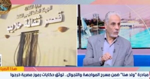 المخرج سعيد سليمان السمسمية توثق بطولات أهالي القناة وسيناء وتحفظ تراث المقاومة
