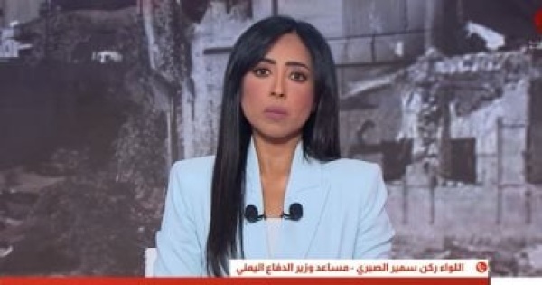مساعد وزير الدفاع اليمني عملية فجر اليمن تستهدف إنهاء سيطرة الحوثيين مساعد وزير الدفاع اليمني عملية فجر اليمن تستهدف إنهاء سيطرة الحوثيين