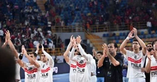 الزمالك يواجه بطل أنجولا فى أول لقاء له ببطولة أفريقيا لكرة اليد اليوم الزمالك يواجه بطل أنجولا فى أول لقاء له ببطولة أفريقيا لكرة اليد اليوم