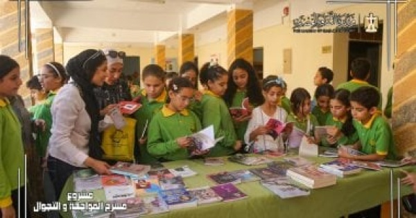 تزامن ا مع احتفالات أكتوبر الثقافة تطلق المرحلة السابعة للمواجهة والتجوال تزامن ا مع احتفالات أكتوبر الثقافة تطلق المرحلة السابعة للمواجهة والتجوال