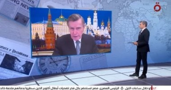 دبلوماسي روسى أهداف موسكو الاستراتيجية واضحة فى أوكرانيا دبلوماسي روسى أهداف موسكو الاستراتيجية واضحة فى أوكرانيا