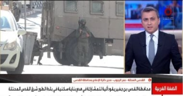 مدير إعلام القدس هدم مبنى فى القدس وتشريد 70 مقدسيا ضمن مخطط القدس الكبرى مدير إعلام القدس هدم مبنى فى القدس وتشريد 70 مقدسيا ضمن مخطط القدس الكبرى