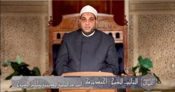 الشيخ أحمد ترك يحذر من سوء الظن فى حلقة كرسي الإمام الليث يوم الجمعة الشيخ أحمد ترك يحذر من سوء الظن فى حلقة كرسي الإمام الليث يوم الجمعة