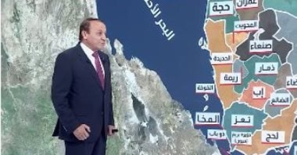 حصار شامل على مضيق باب المندب خبير يستعرض تقدم القوات اليمنية ضد الحوثي حصار شامل على مضيق باب المندب خبير يستعرض تقدم القوات اليمنية ضد الحوثي